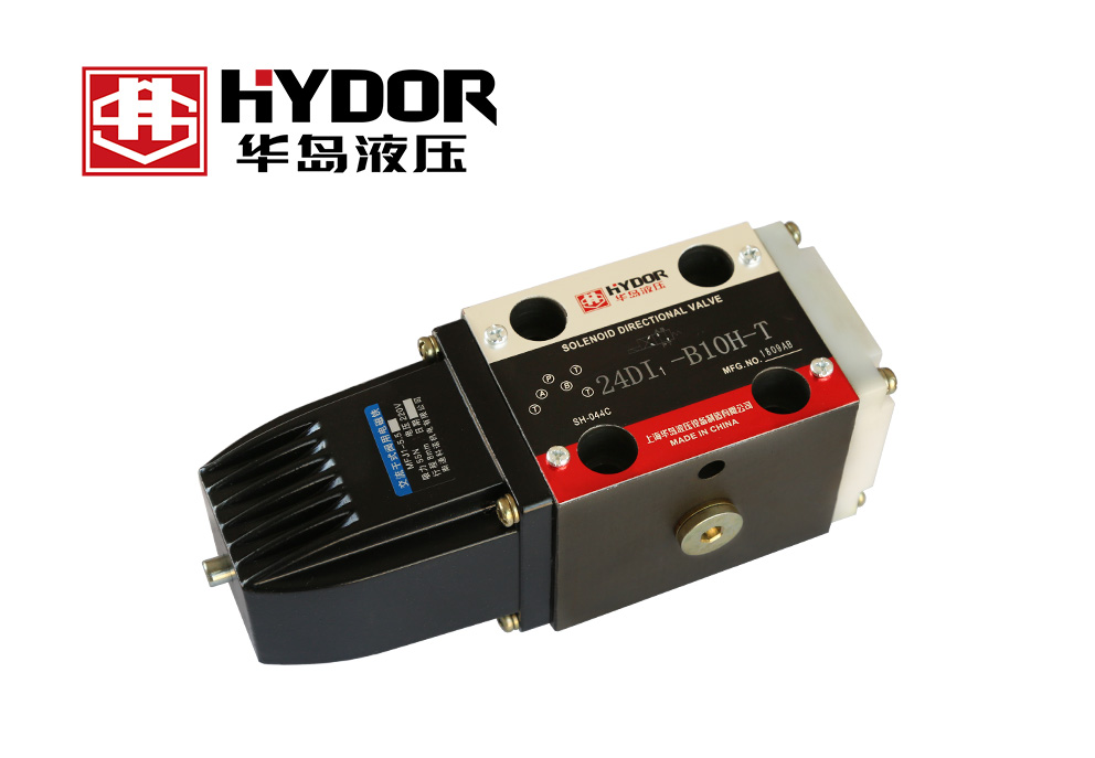 B10H干式电磁换向开云888（中国）有限公司